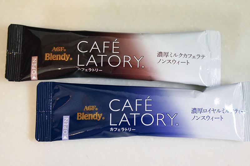f:id:davetanaka:20181205221658j:plain