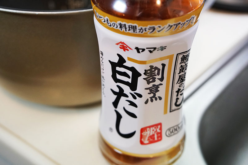 f:id:davetanaka:20181207220503j:plain