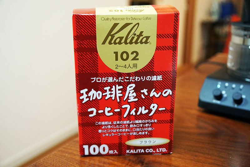 ツインバードコーヒーメーカー：フィルターはKalita 102が使用可能