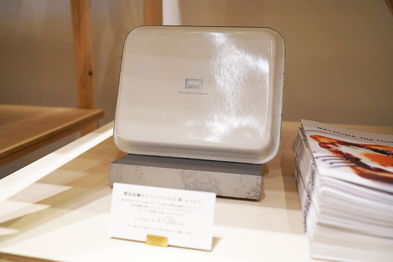 f:id:davetanaka:20190228194837j:plain