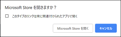 f:id:davetanaka:20190310110059p:plain