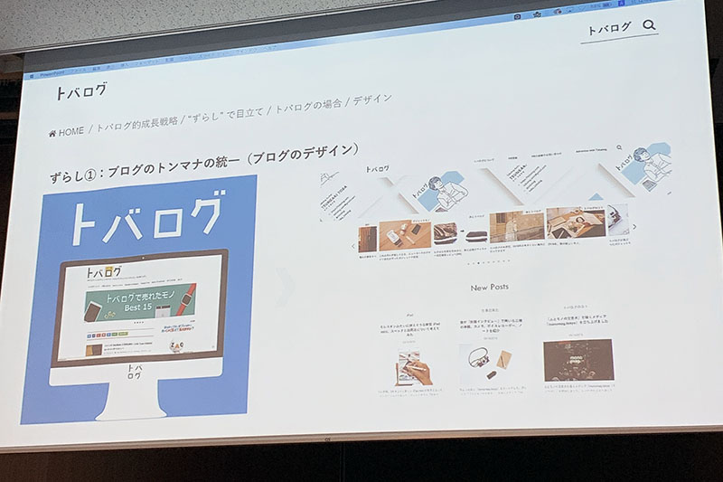 f:id:davetanaka:20190324125829j:plain f:id:davetanaka:20190324125829j:plain