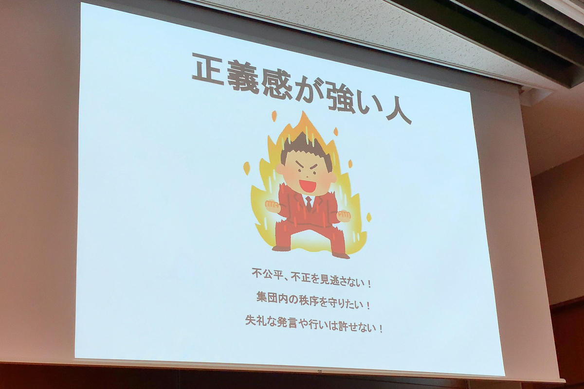 f:id:davetanaka:20190325195552j:plain f:id:davetanaka:20190325195552j:plain