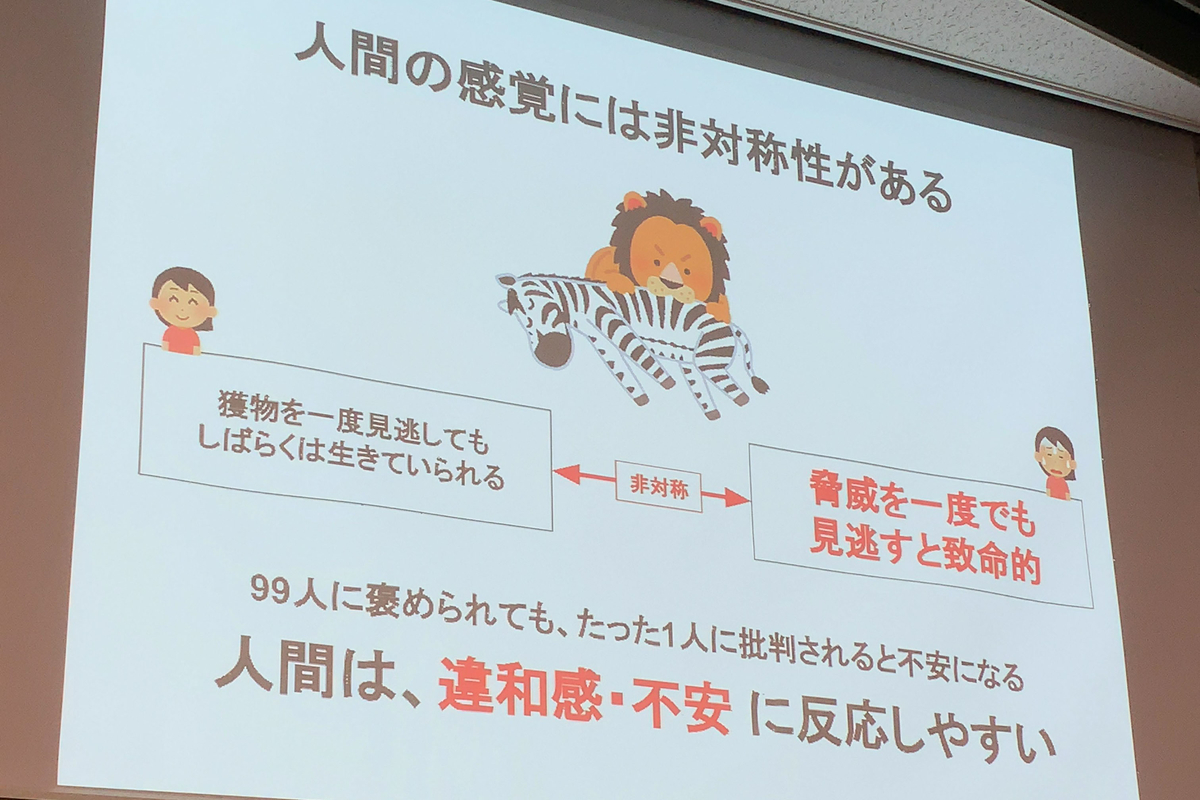 f:id:davetanaka:20190325195601j:plain f:id:davetanaka:20190325195601j:plain
