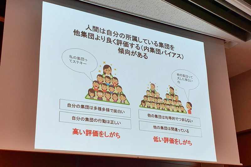 f:id:davetanaka:20190325195844j:plain f:id:davetanaka:20190325195844j:plain