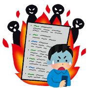 f:id:davetanaka:20190325202813p:plain f:id:davetanaka:20190325202813p:plain