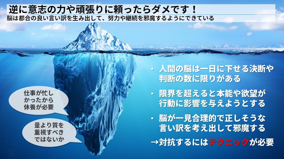 f:id:davetanaka:20190329215247j:plain