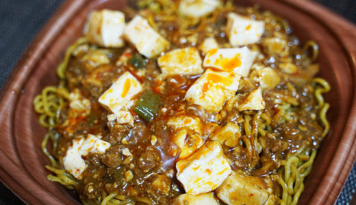 四川風麻婆豆腐焼きそば