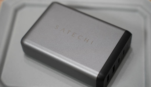 Satechi 75W デュアル Type-Cトラベルチャージャー