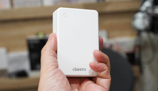 【cheero Power Extra 10000mAh PD 18W】レビュー：cheero第２弾のPD&Auto-IC搭載モバイルバッテリー