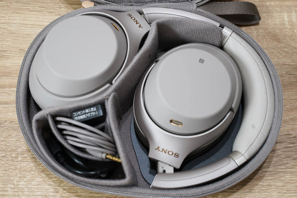 WH-1000XM3 専用ケースオープン