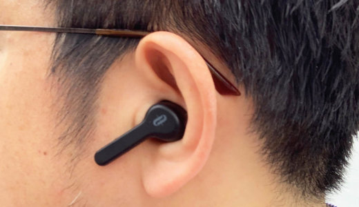 TaoTronics SoundLiberty53