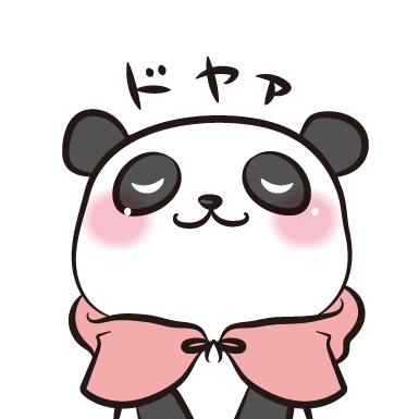 https://www.davetanaka.net/wp-content/uploads/2019/07/Picon-4.png