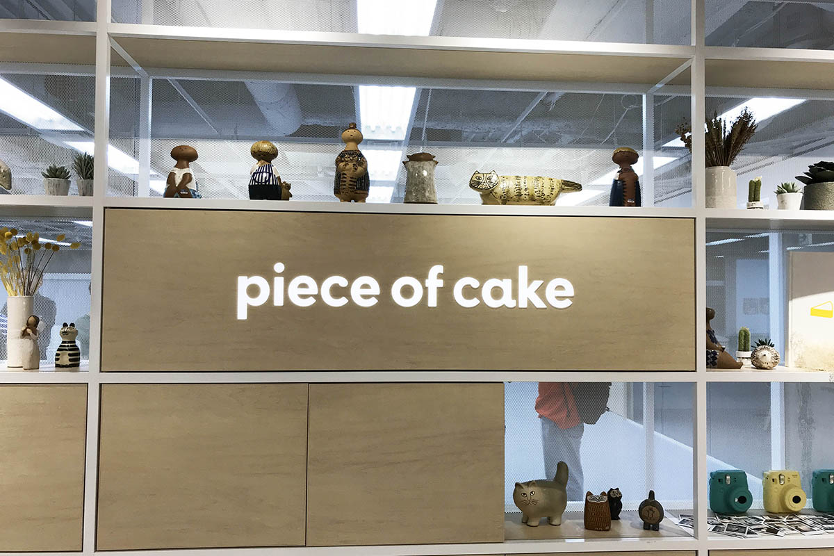 ピースオブケイク本社入り口