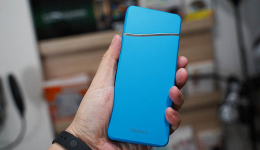 【cheero Power Stream 1000mAh 18W PD】レビュー：スリムでカラフルな薄型モバイルバッテリー