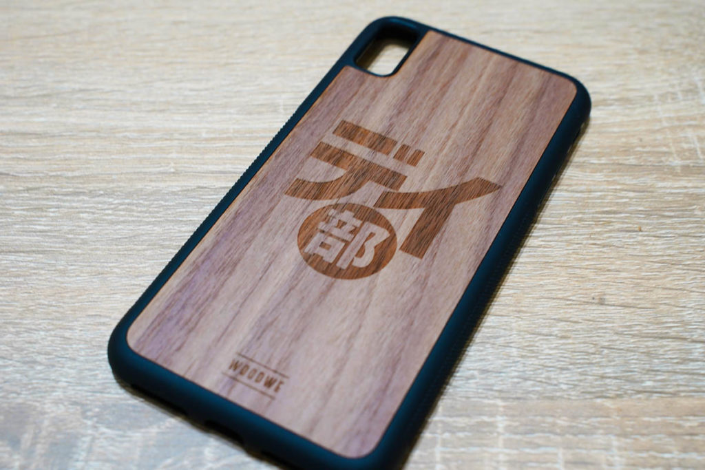 Woodwe ウッドウィー Iphoneケースレビュー オリジナルで手作り感のある木製iphoneケースが5 000円台で作れます デイブ
