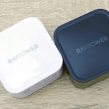 小さくて軽くてパワフル：61W出力のすぐれモノ充電器「RAVPower RP-PC112」の在庫が復活！