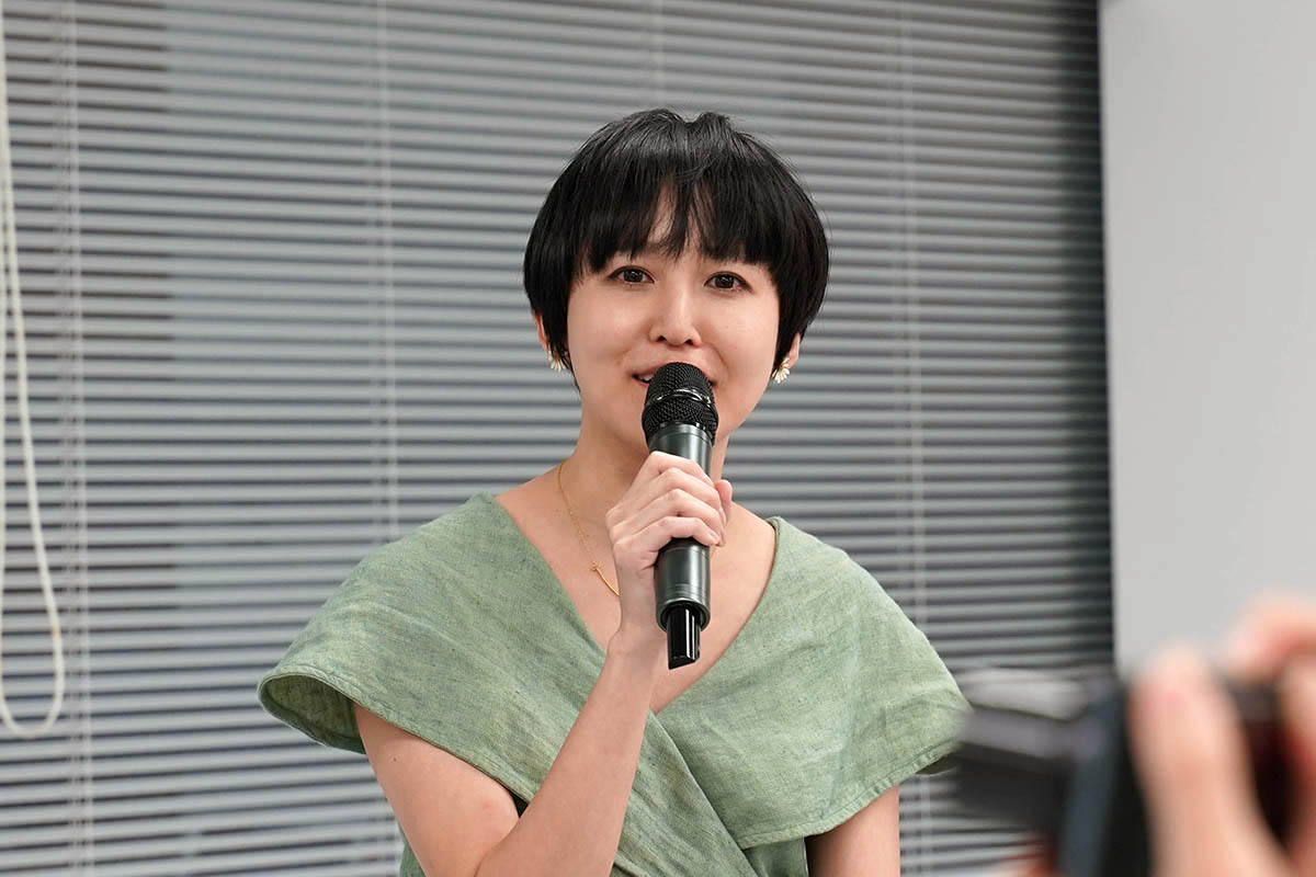 まつゆう*さん
