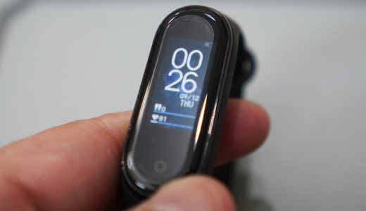 Xiaomi Mi Band 4用の液晶保護シートを導入してみました：ミヤビックス OverLay 9H Plus