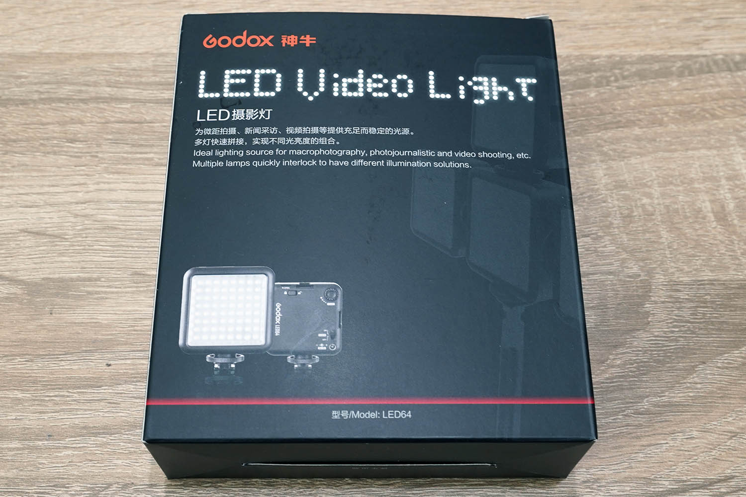 Godox Video Light 64 パッケージ