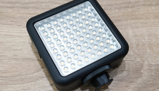 【レビュー】Godox LED Video Light 64があれば、影のコントールも自由自在です！