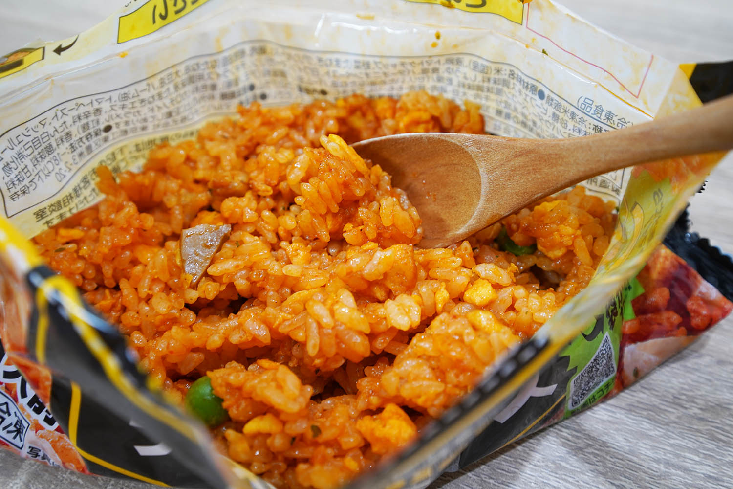 マルハニチロ Wildish チキンライス