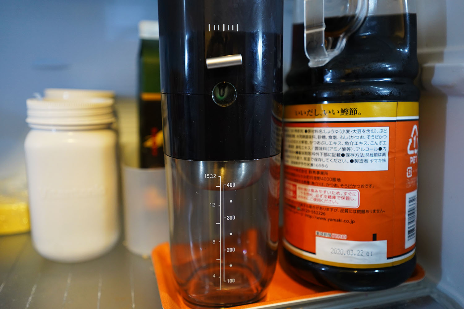 ウィズウェル Water Dripper 冷蔵庫で抽出