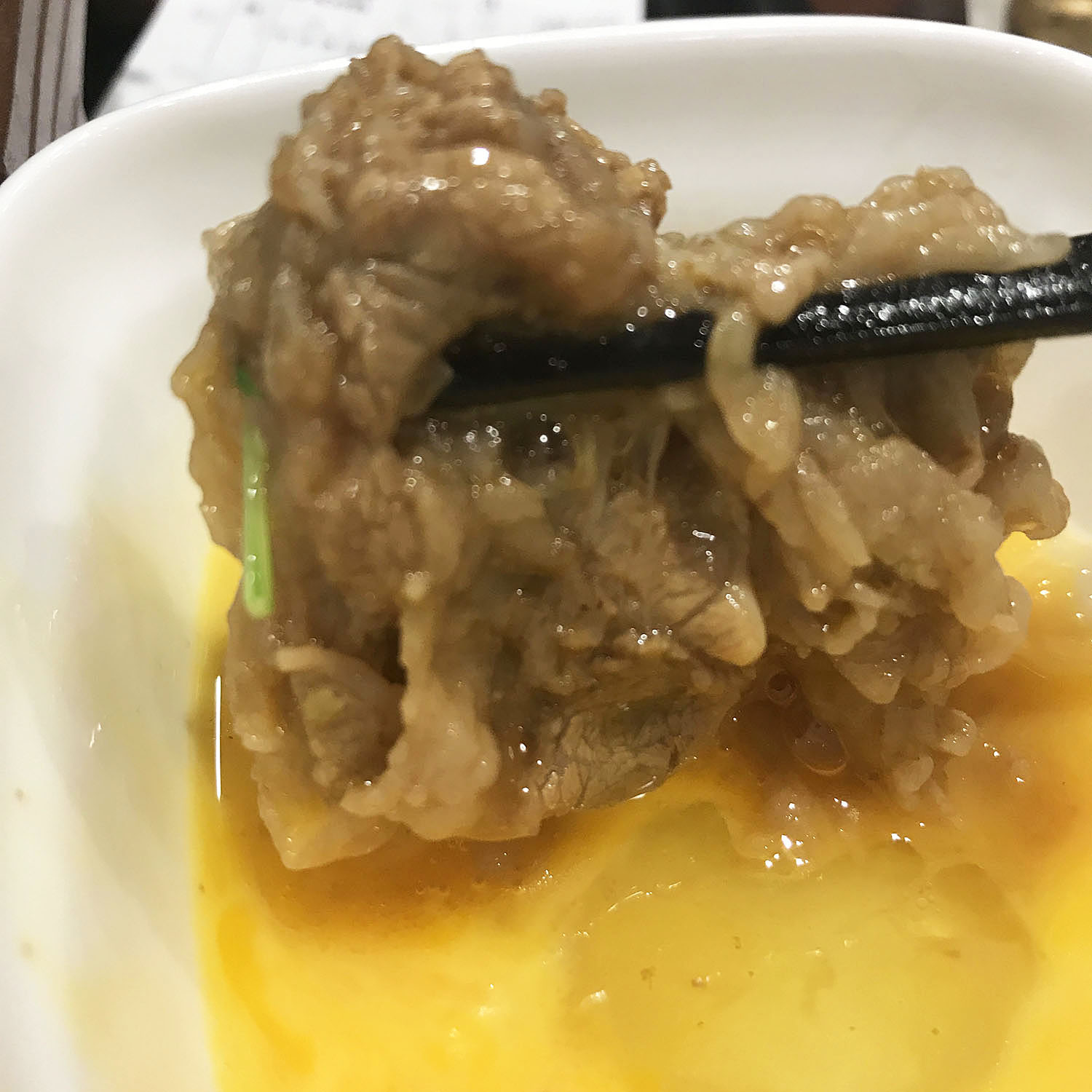 吉野家 牛すき鍋膳 肉と玉子