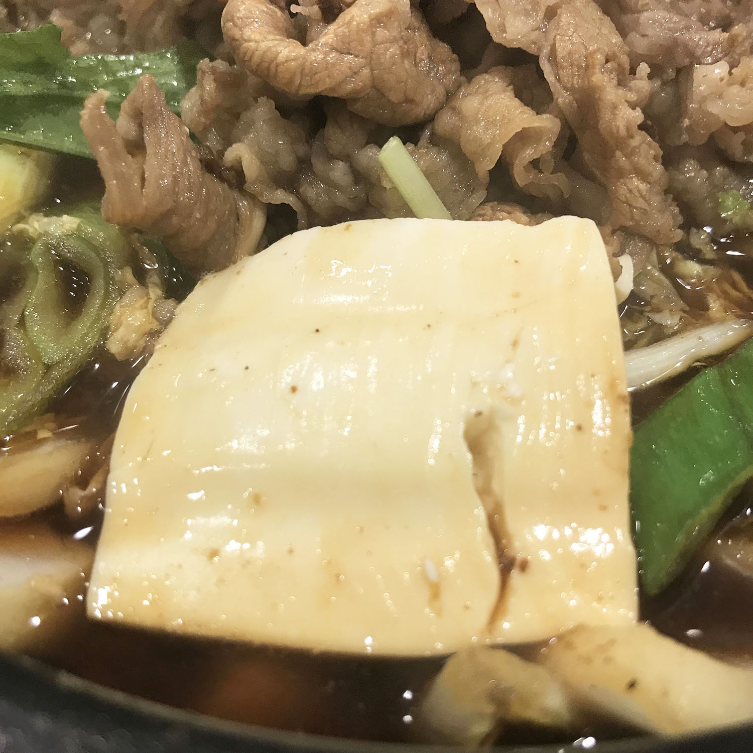 吉野家 牛すき鍋膳 味しみしみのお豆腐