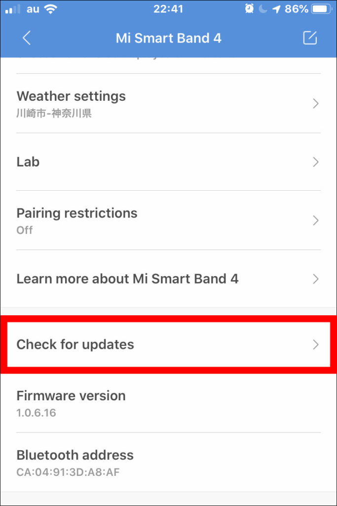 mi fit ファームウェア mi fit ファームウェア