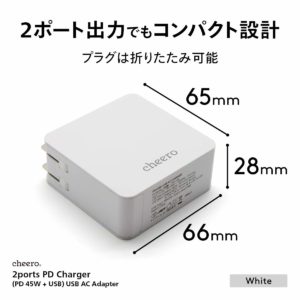 cheero 2 port PD Charger (PD 45W + USB) サイズ表示