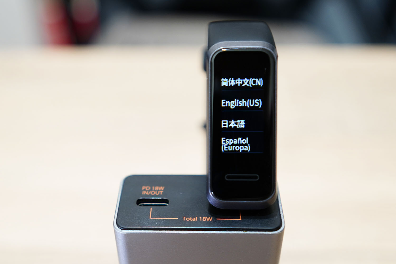 HUAWEI Band 4 言語選択画面