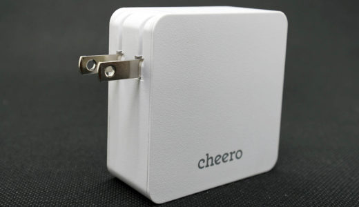 cheero 2 port PD Charger (PD 45W + USB)は前モデルのType-C側の充電性能を大幅にアップしたお値打ちUSB充電器です！