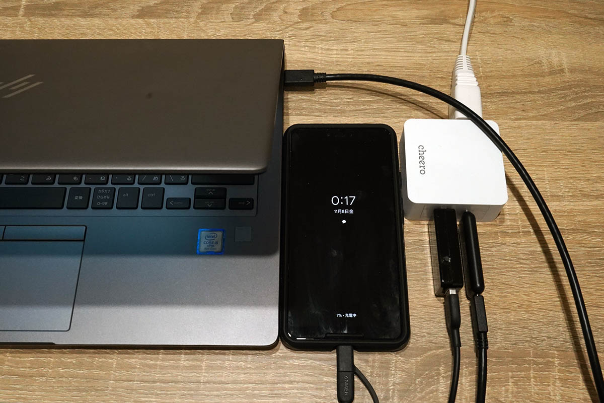 cheero 2 port PD Charger (PD 45W + USB) でノートPCとPixel 3 XLへの同時充電チェック
