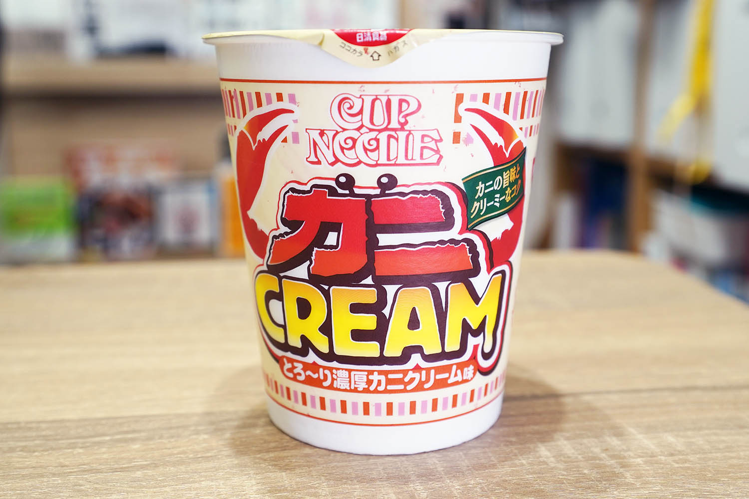 カップヌードル 濃厚カニクリーム味 ビッグ カップ