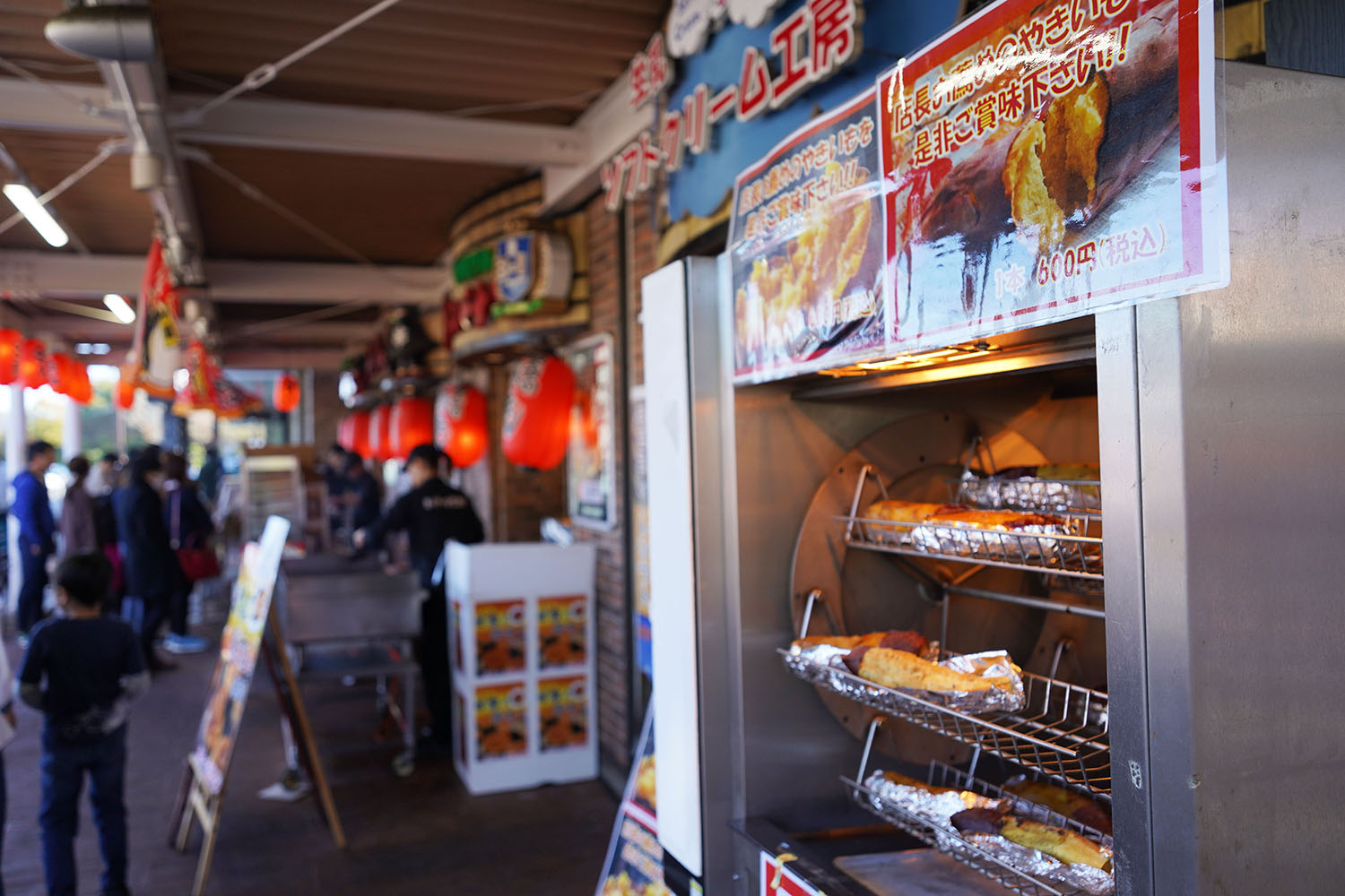 談合坂サービスエリア下りの売店