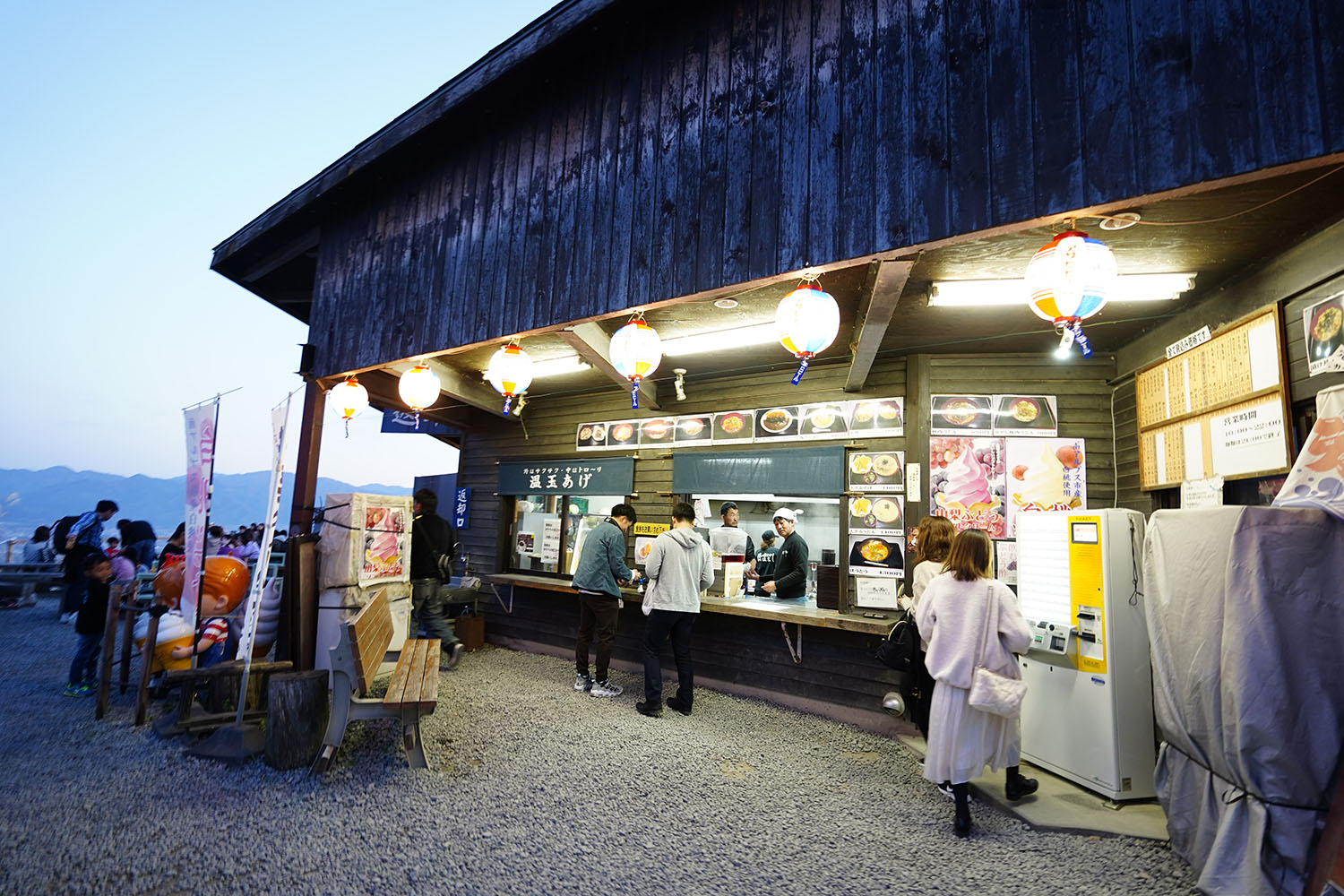 ほったらかし温泉 売店