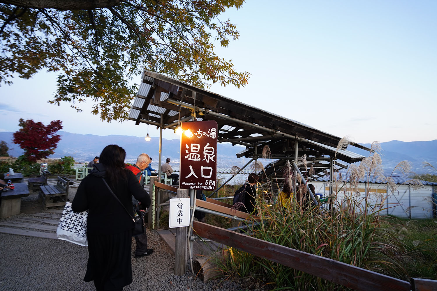 ほったらかし温泉「あっちの湯」入り口