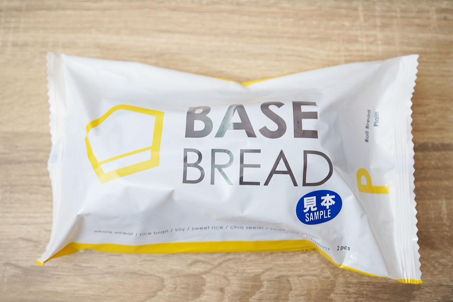 BASE BREAD:サンプルパッケージ