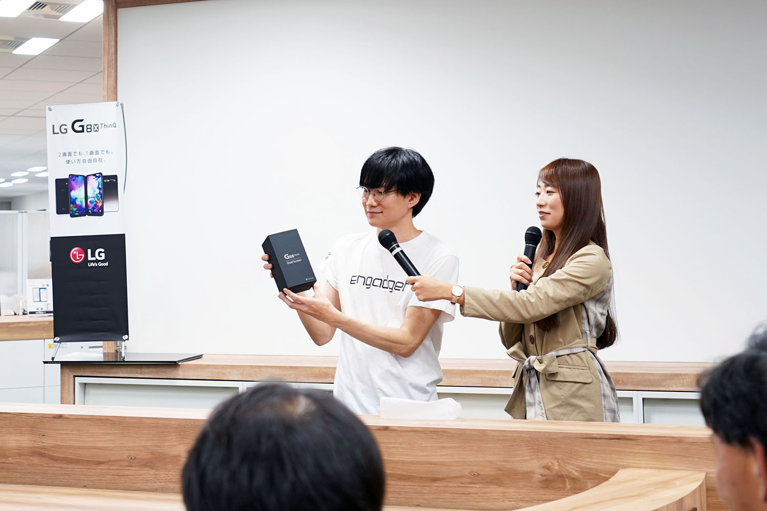 エンガジェット主催「LG G8X ThinQ」ユーザーイベント