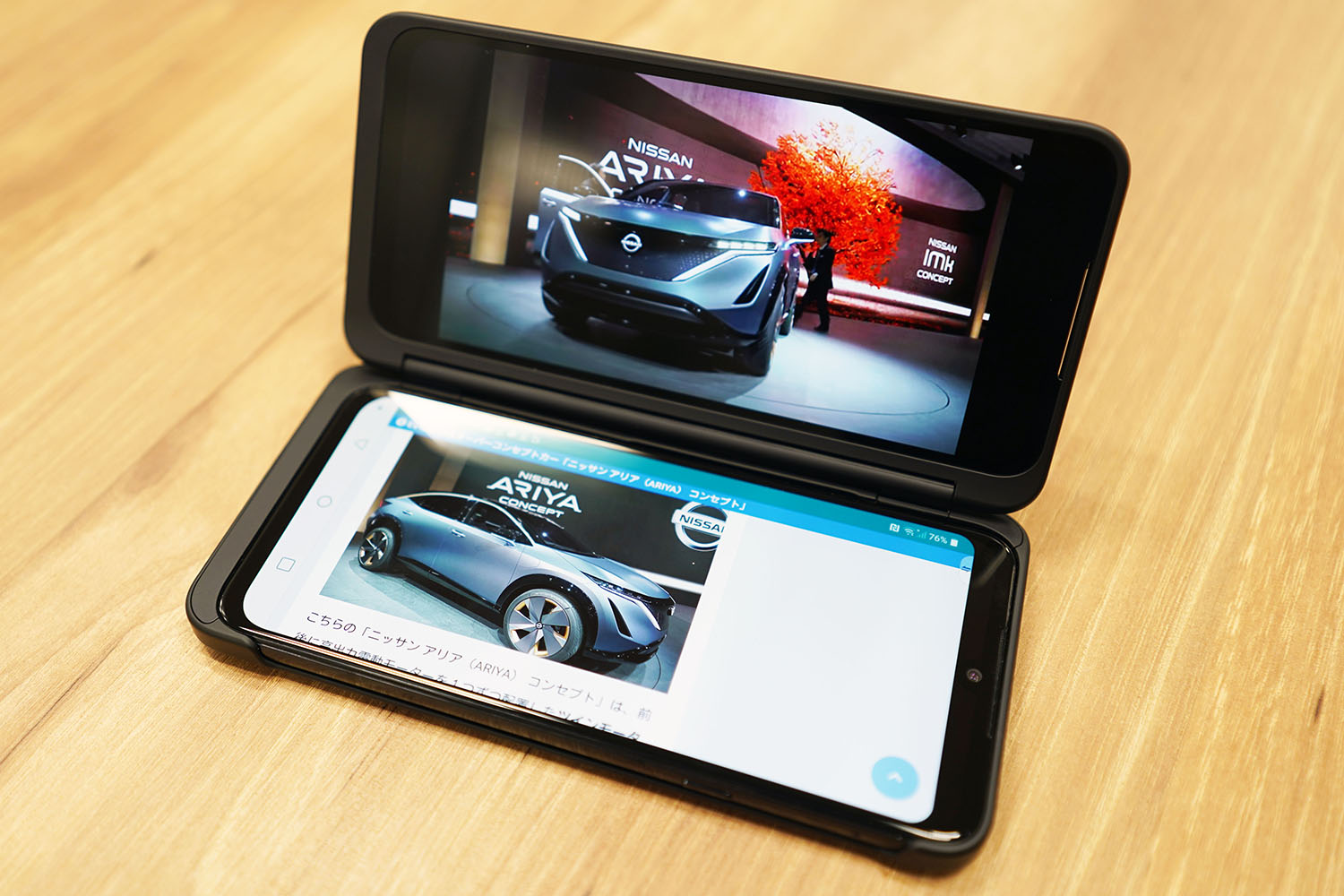 LG G8X ThinQ:ニンテンドーDSを彷彿とさせる佇まいが懐かしい