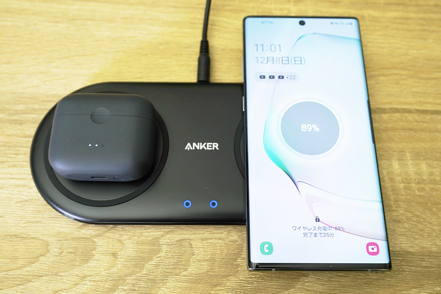 Anker PowerWave 10 Dual Pad Qi 認証ワイヤレス充電器:充電の模様