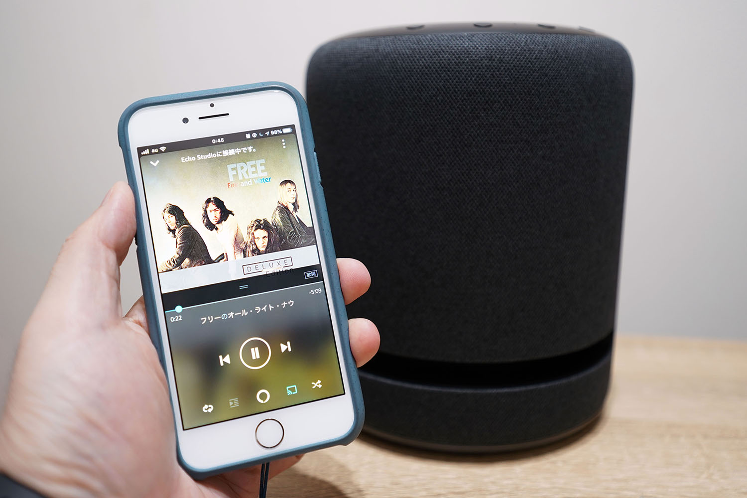 Amazon Echo Studio