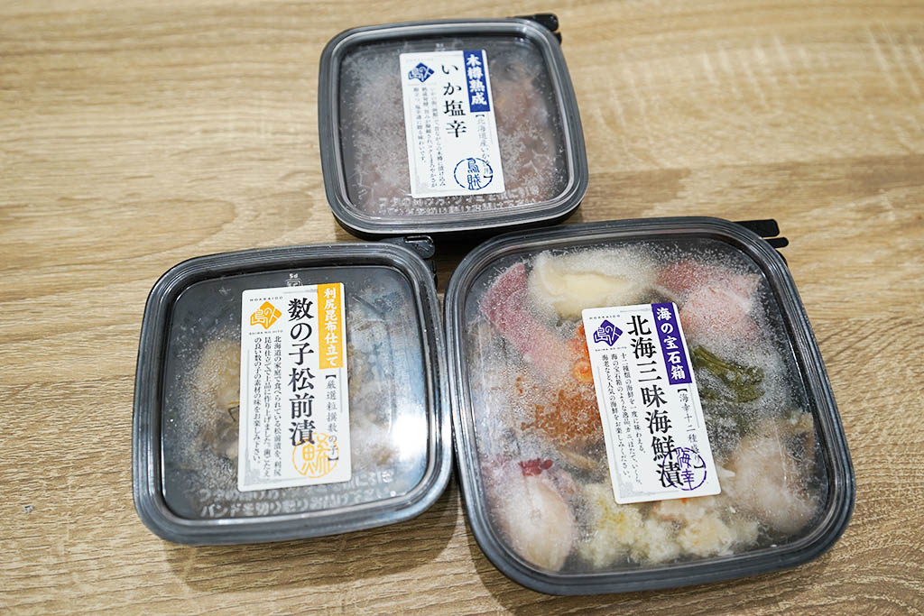 海鮮 グルメ 福袋 10,800円:珍味系3種類