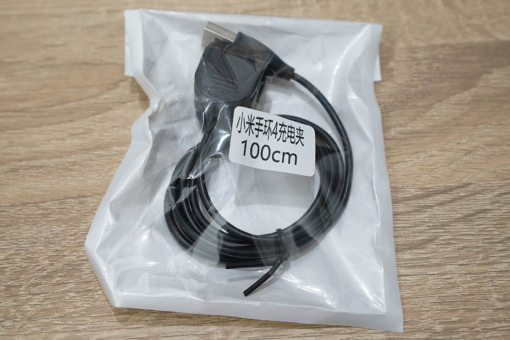 casualcatch 最新版 100cmパッケージ
