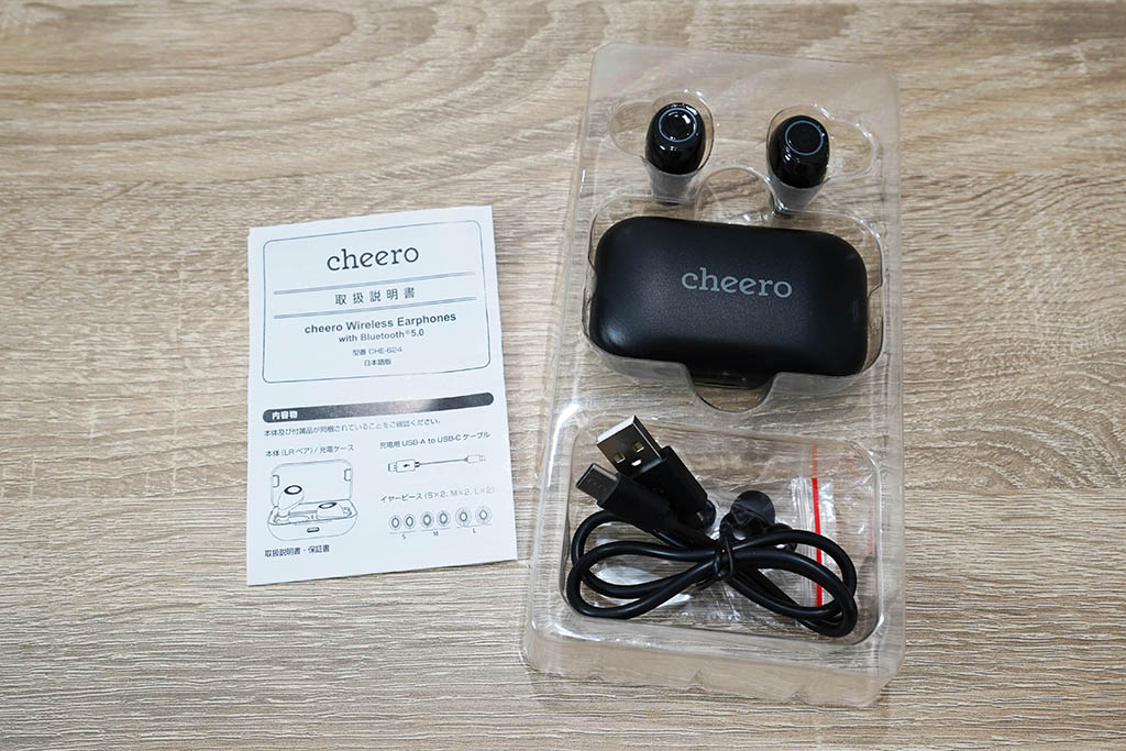 cheero Wireless Earphonesパッケージ：同梱物