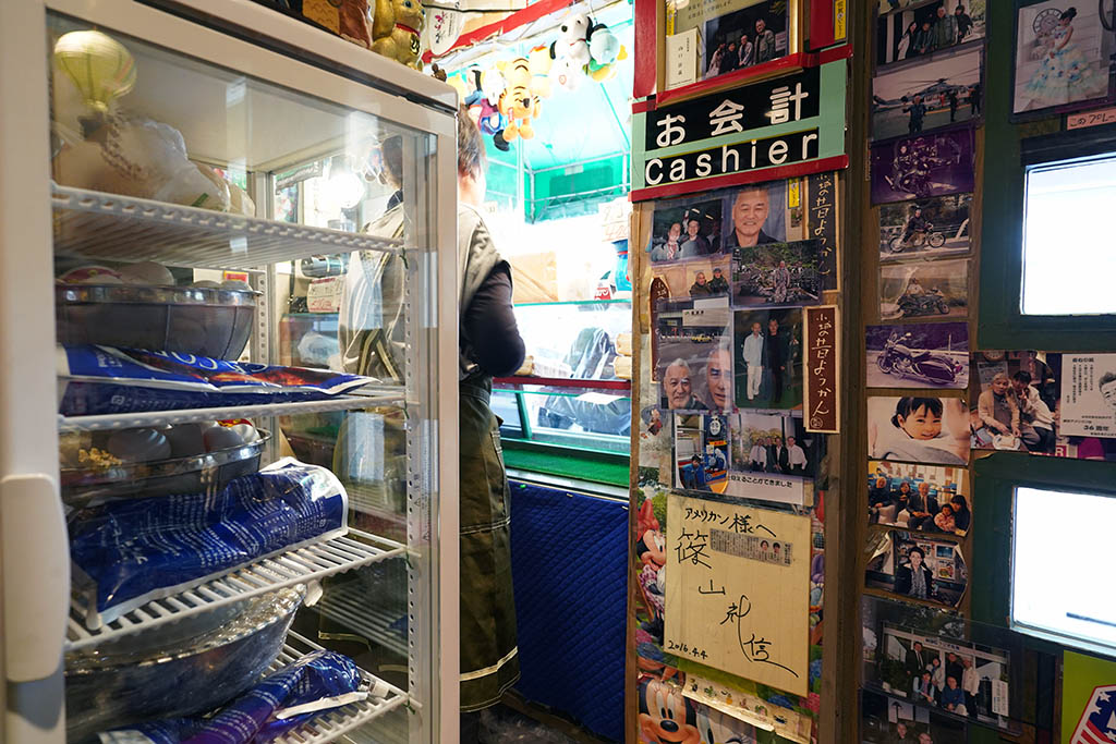 喫茶アメリカン店内:お会計