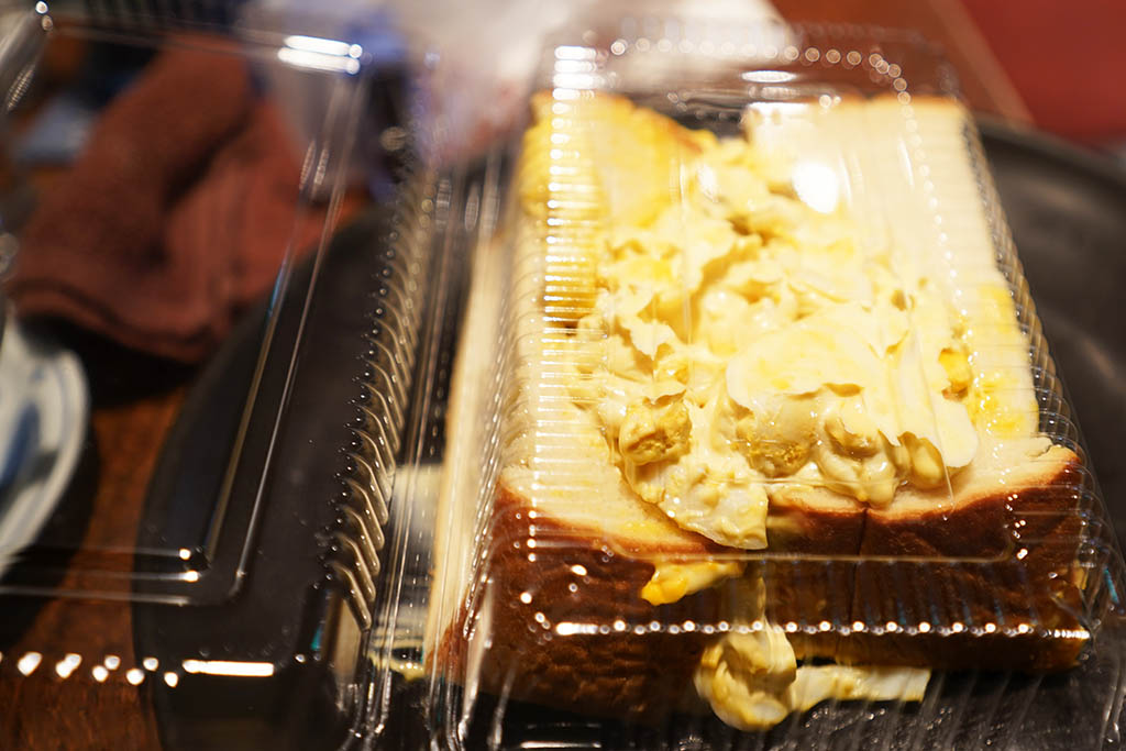 喫茶アメリカン店内:持ち帰り方②