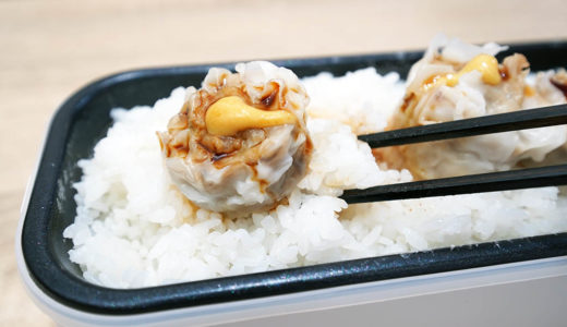 【新色登場！】サンコー 「おひとりさま用超高速弁当箱炊飯器」は、お一人様の幸せを満喫できる超便利グッズでした