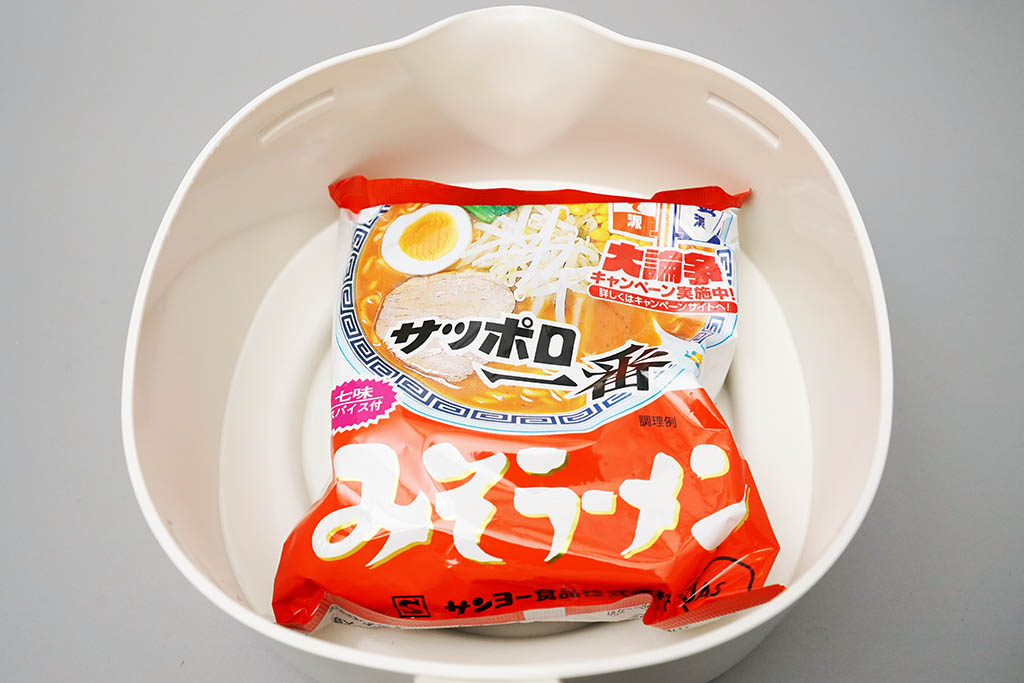 シロカ おりょうりケトル ちょいなべ 袋麺も入るサイズのなべ